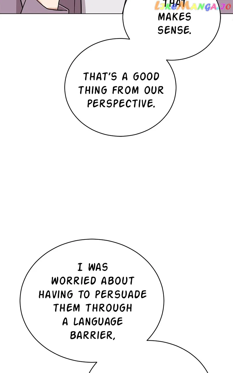 Superstar Associate Manager Chapter 70 – Page 18