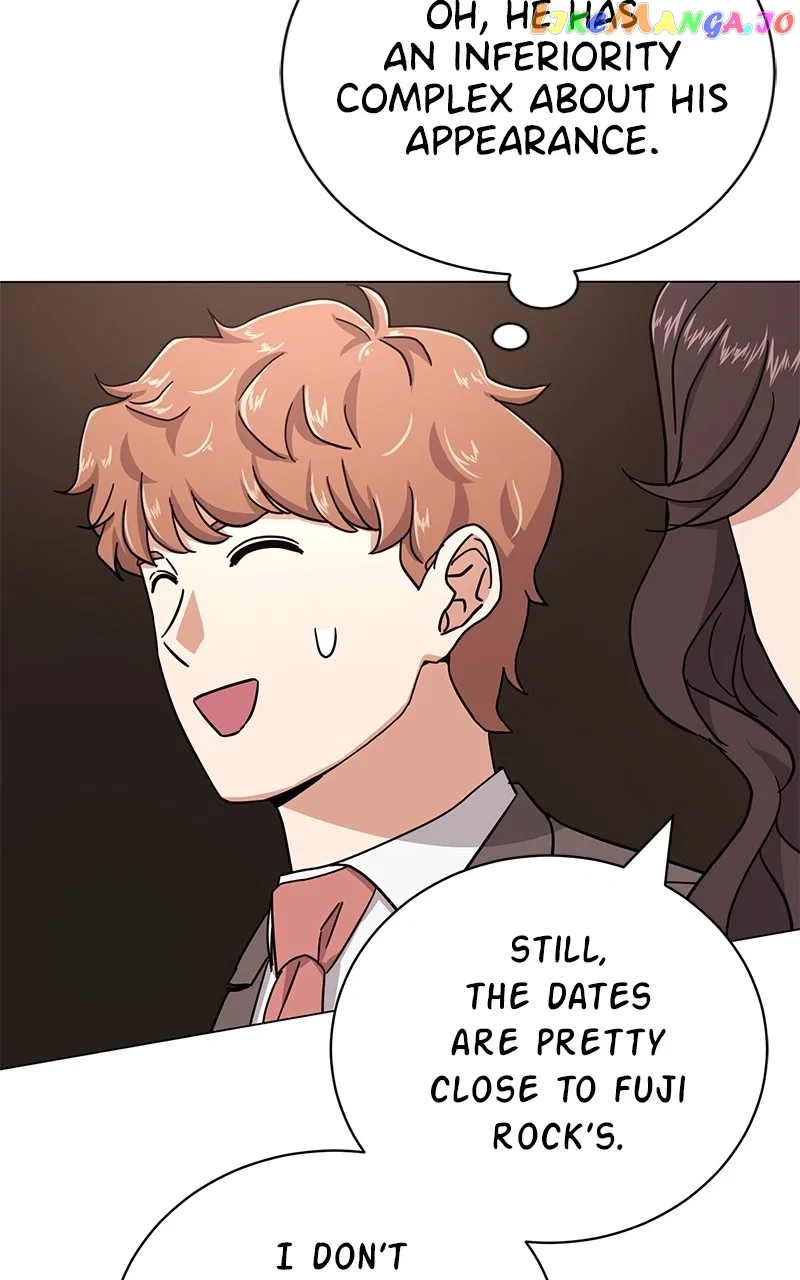 Superstar Associate Manager Chapter 70 – Page 47