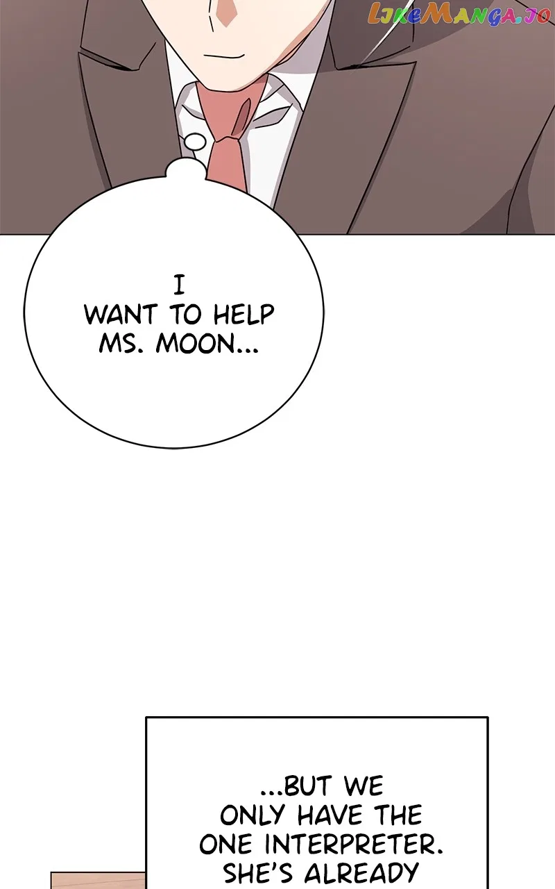 Superstar Associate Manager Chapter 70 – Page 59