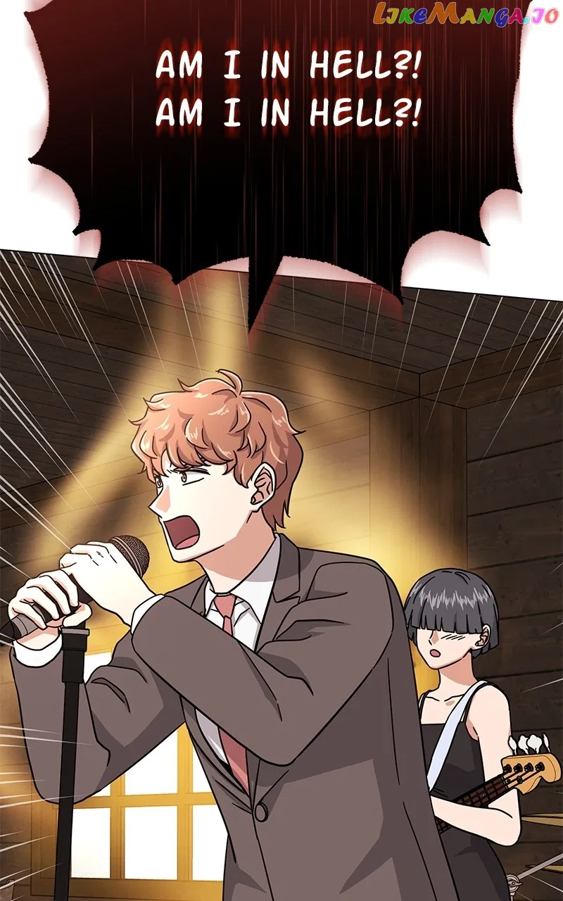 Superstar Associate Manager Chapter 70 – Page 83