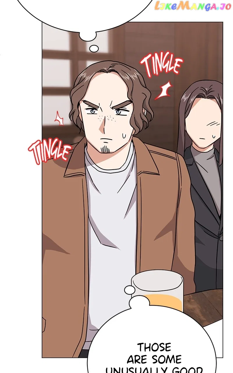 Superstar Associate Manager Chapter 70 – Page 85