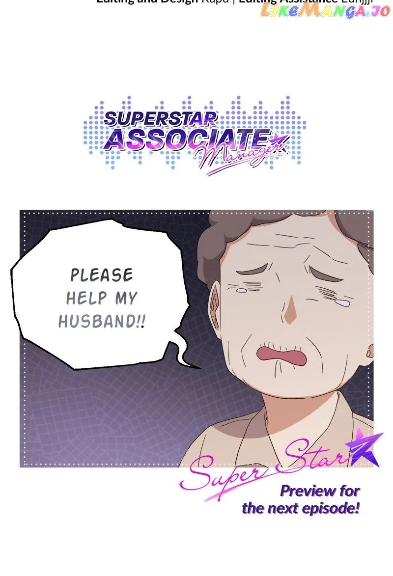 Superstar Associate Manager Chapter 70 – Page 122