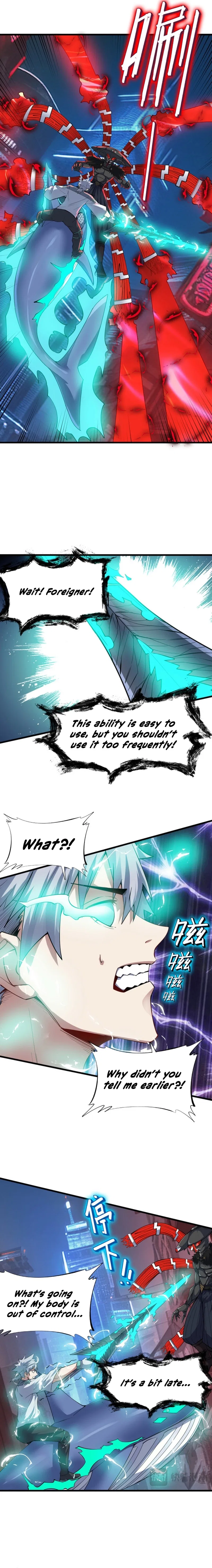 Beast Familiar for All: Beginning Awakening of Mythical Talents Chapter 86 – Page 6
