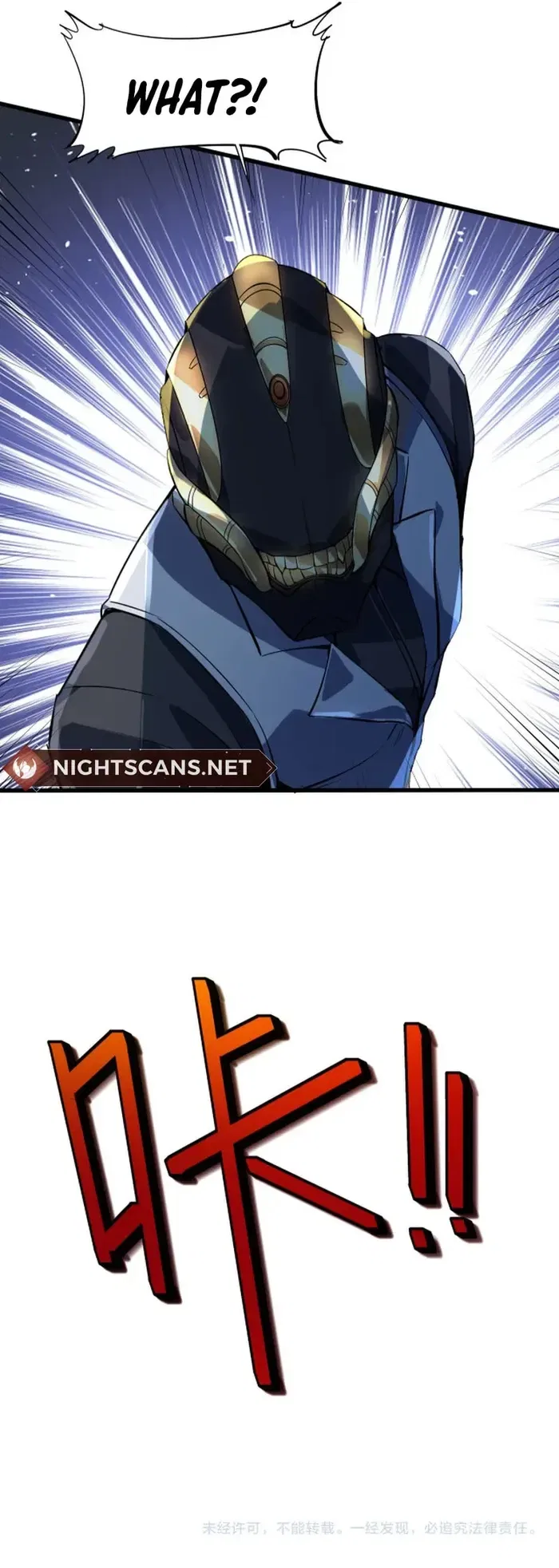 Beast Familiar for All: Beginning Awakening of Mythical Talents Chapter 82 – Page 8