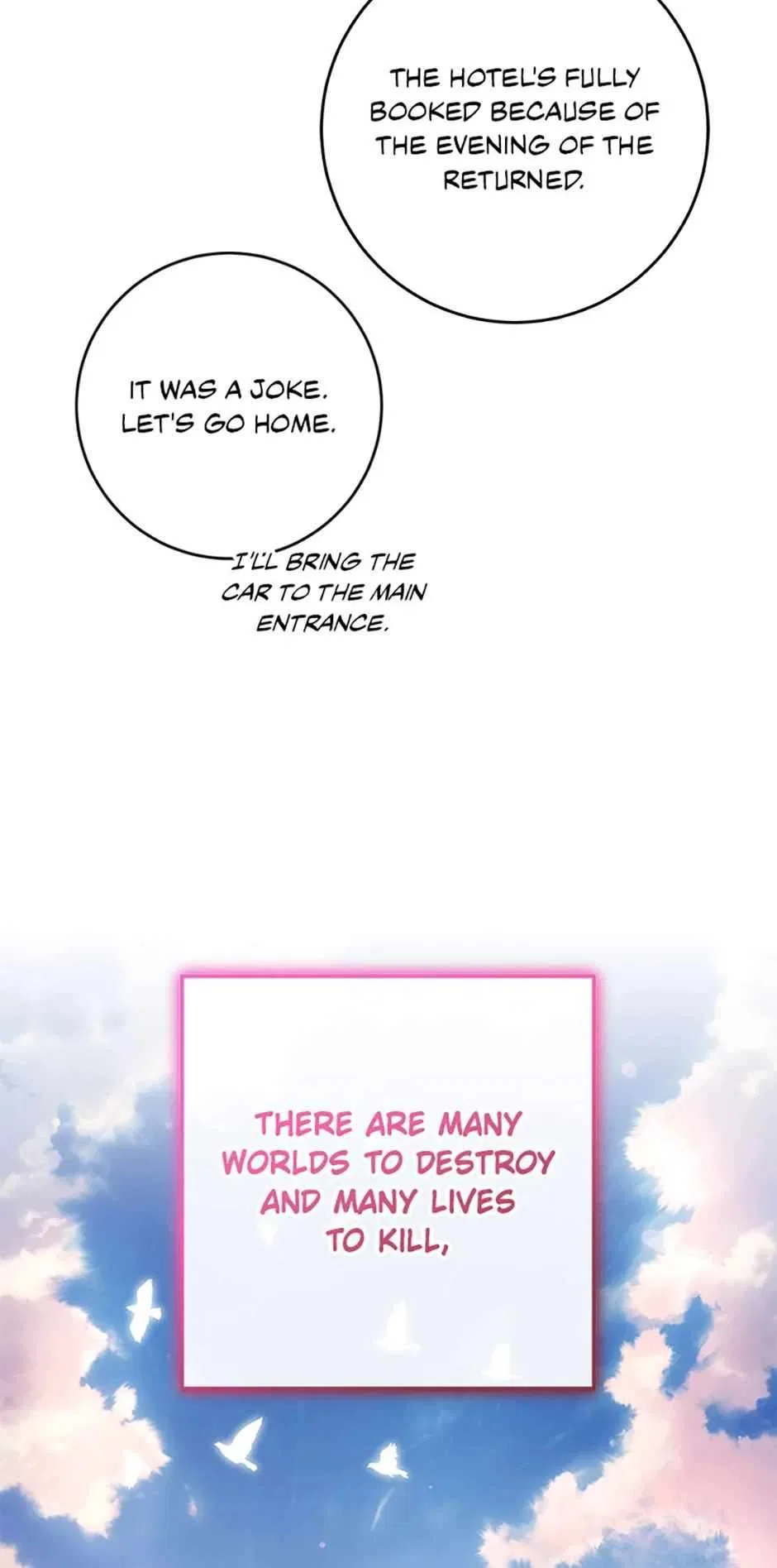 My Brothers, the ProtagonistsMy Brothers, the Protagonists Chapter 95 – Page 99