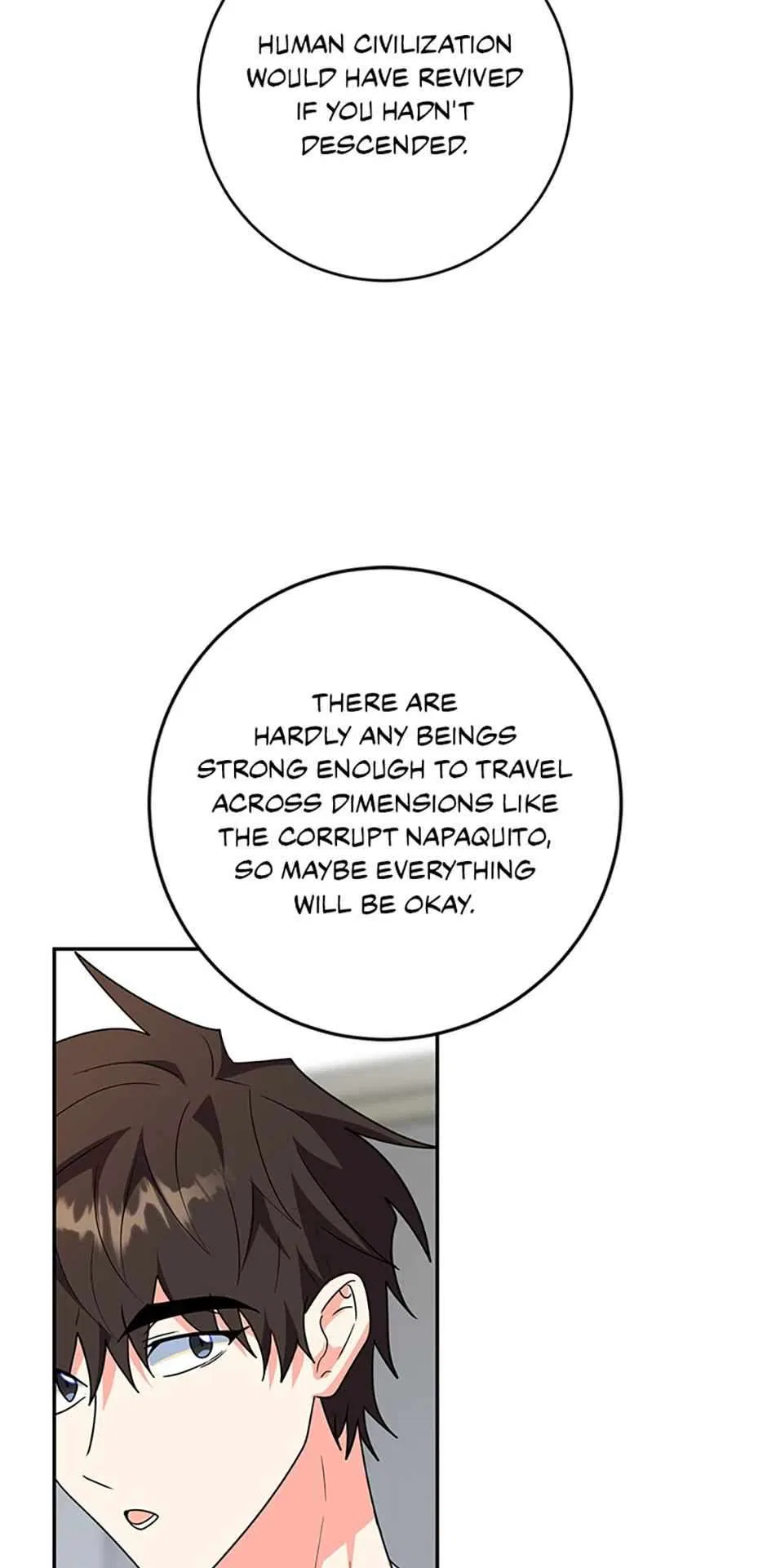 My Brothers, the ProtagonistsMy Brothers, the Protagonists Chapter 94 – Page 33