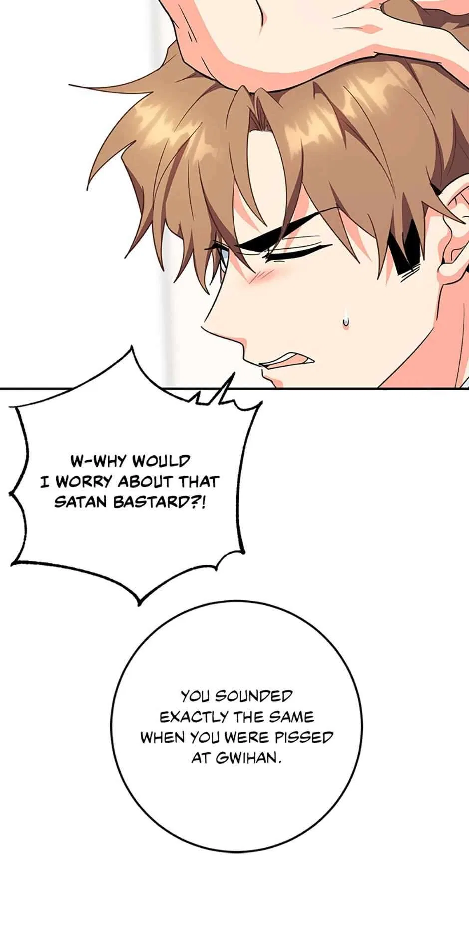 My Brothers, the ProtagonistsMy Brothers, the Protagonists Chapter 94 – Page 53