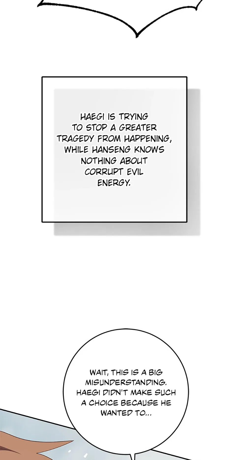 My Brothers, the ProtagonistsMy Brothers, the Protagonists Chapter 93 – Page 13