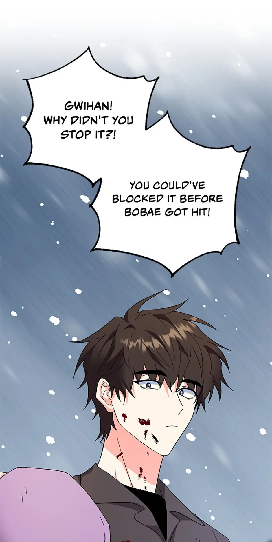My Brothers, the ProtagonistsMy Brothers, the Protagonists Chapter 93 – Page 56