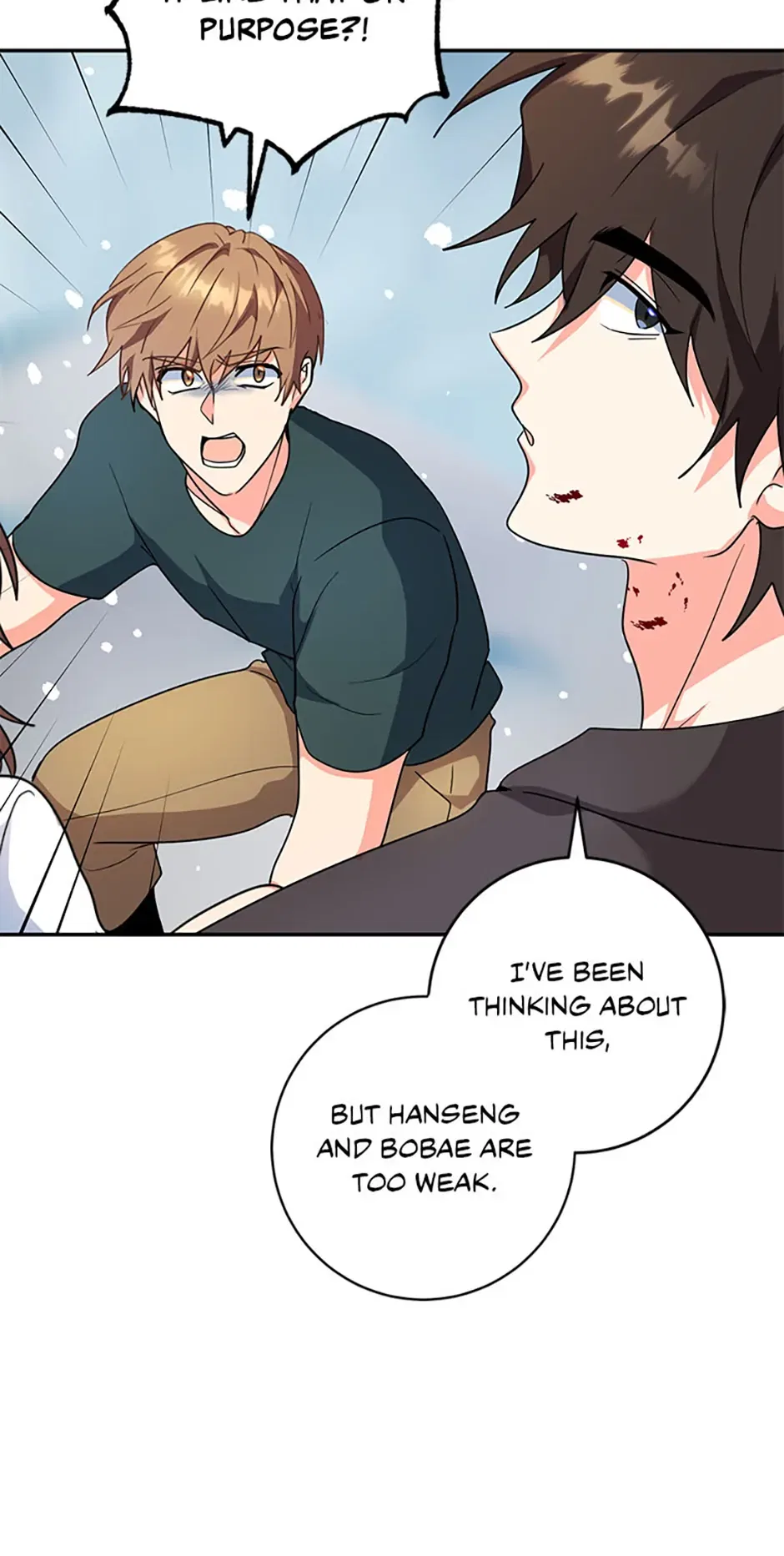 My Brothers, the ProtagonistsMy Brothers, the Protagonists Chapter 93 – Page 58