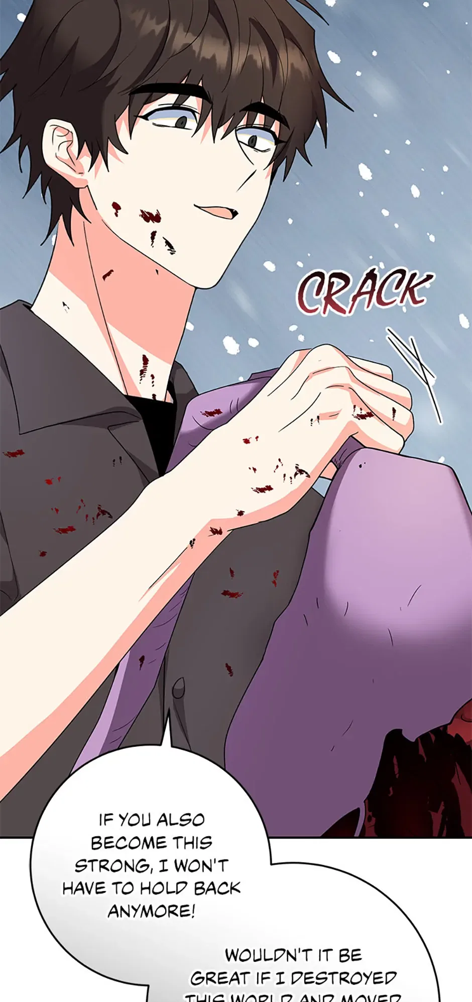 My Brothers, the ProtagonistsMy Brothers, the Protagonists Chapter 93 – Page 61