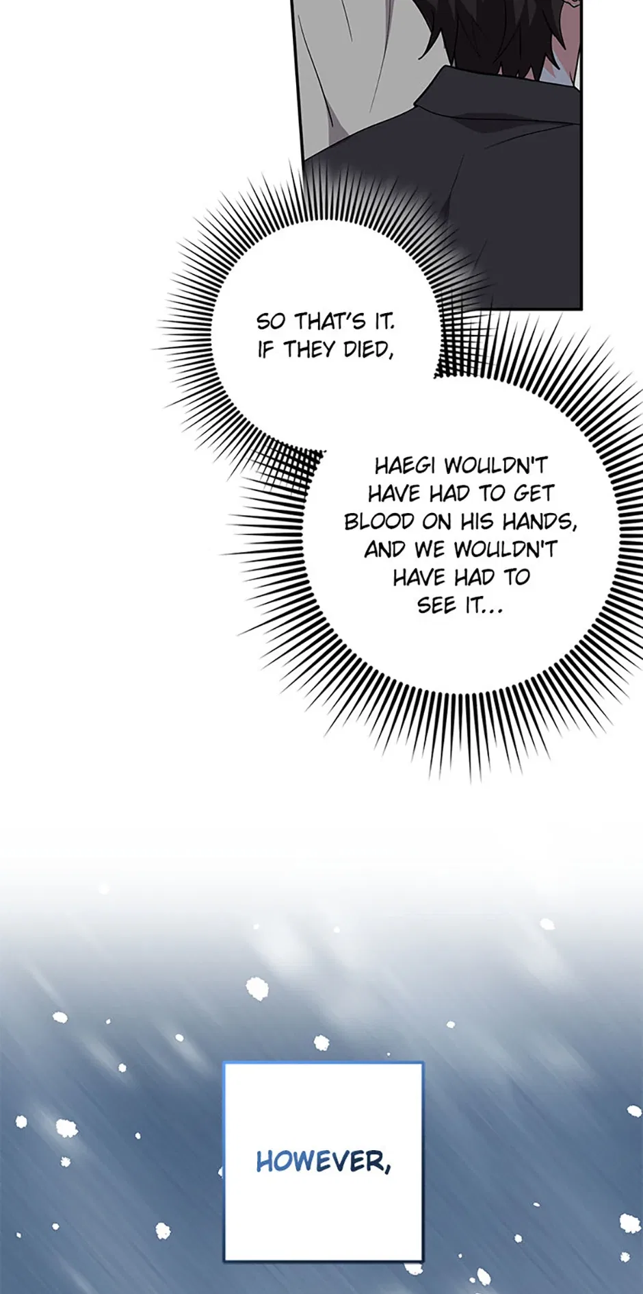 My Brothers, the ProtagonistsMy Brothers, the Protagonists Chapter 93 – Page 92