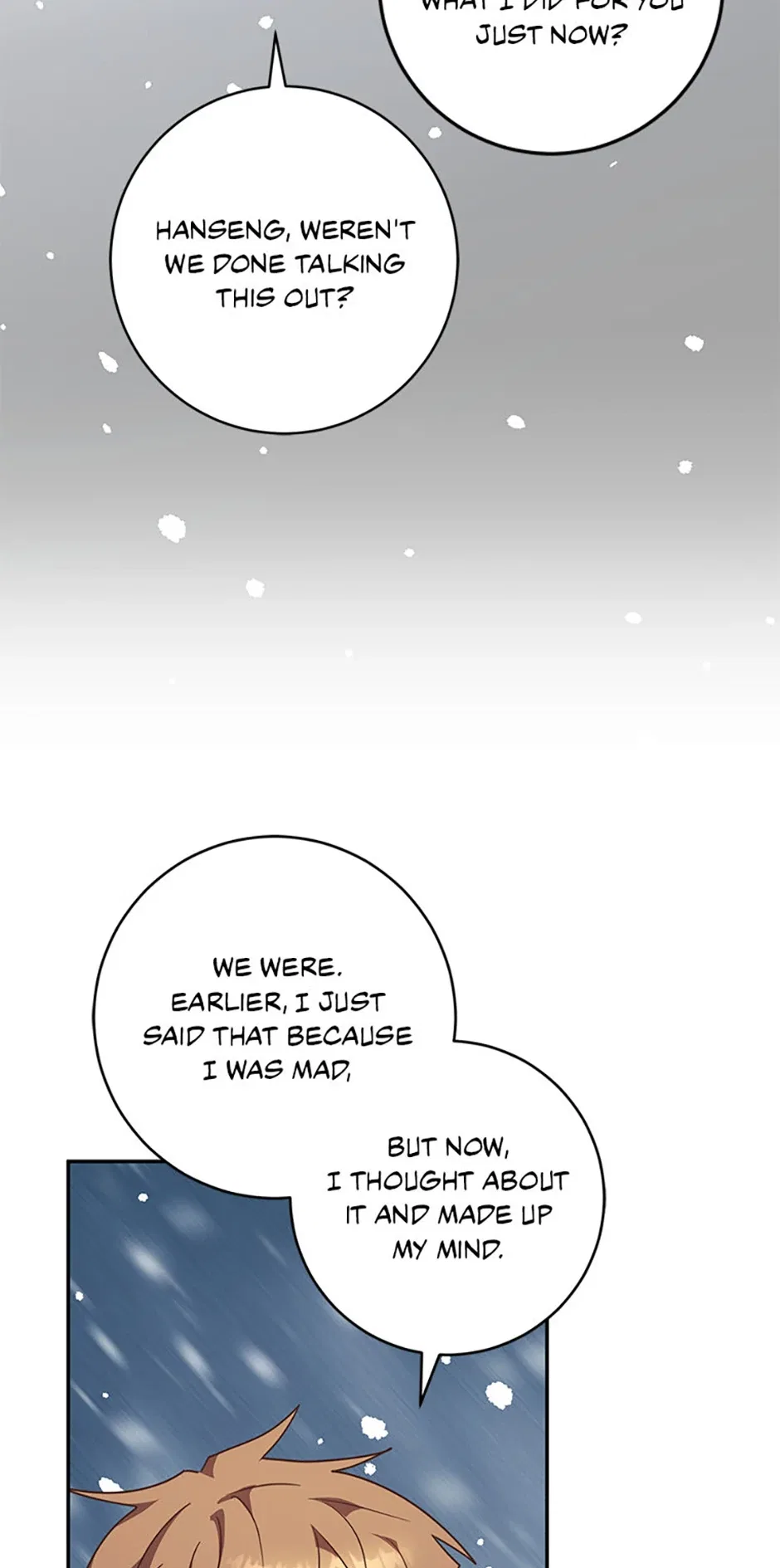 My Brothers, the ProtagonistsMy Brothers, the Protagonists Chapter 93 – Page 94