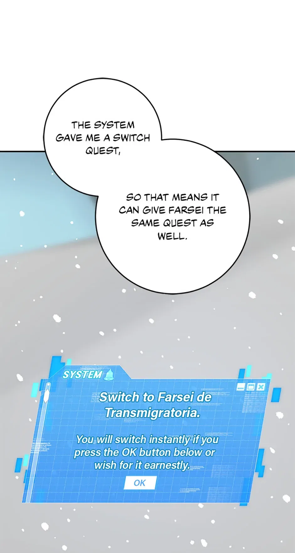 My Brothers, the ProtagonistsMy Brothers, the Protagonists Chapter 93 – Page 112