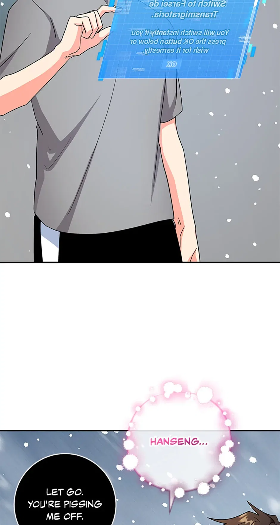My Brothers, the ProtagonistsMy Brothers, the Protagonists Chapter 93 – Page 115
