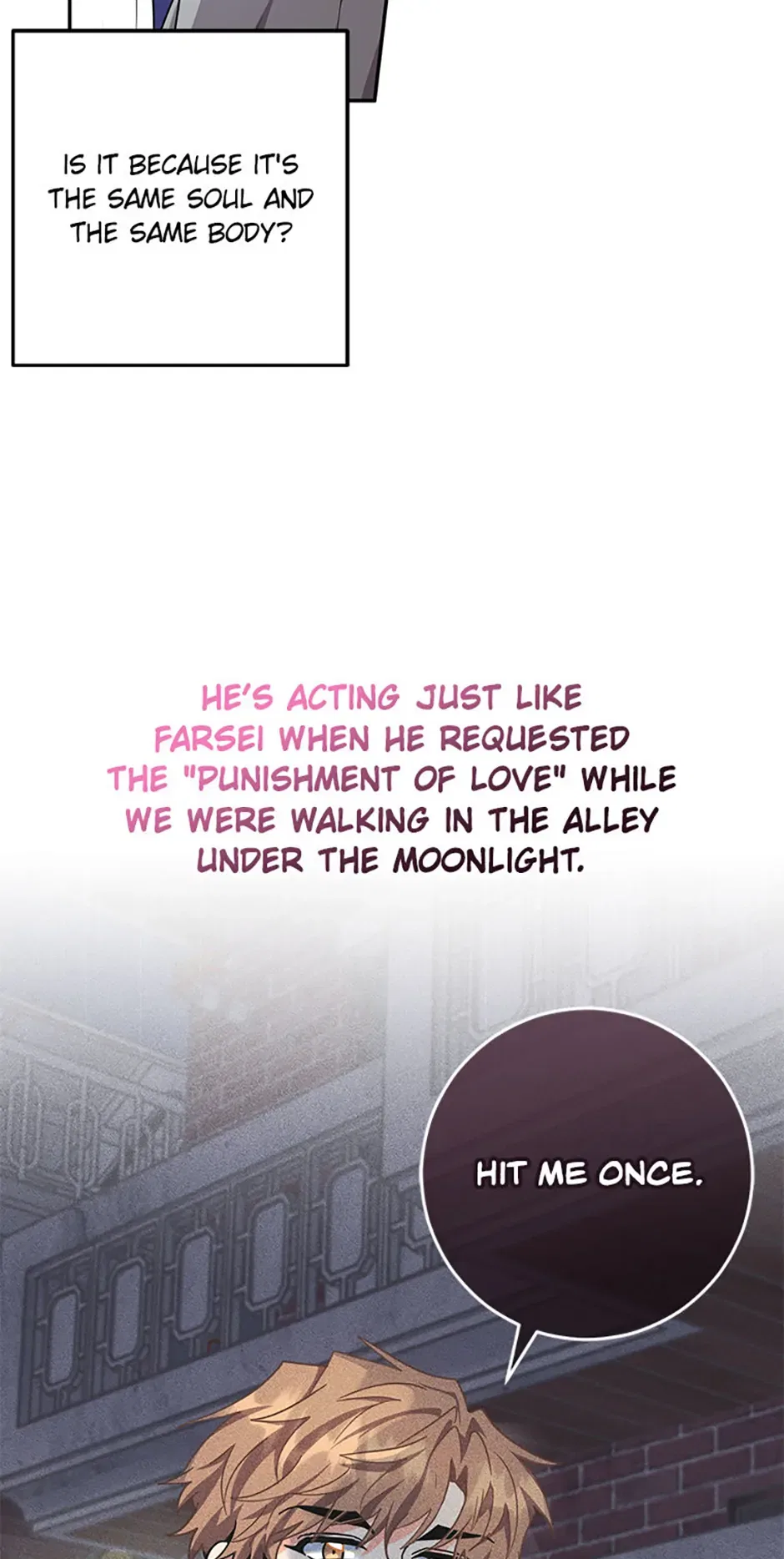 My Brothers, the ProtagonistsMy Brothers, the Protagonists Chapter 93 – Page 125