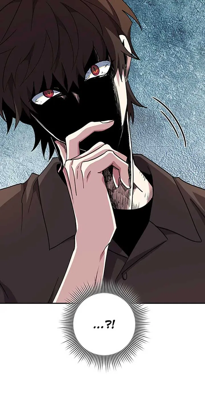 My Brothers, the ProtagonistsMy Brothers, the Protagonists Chapter 92 – Page 7