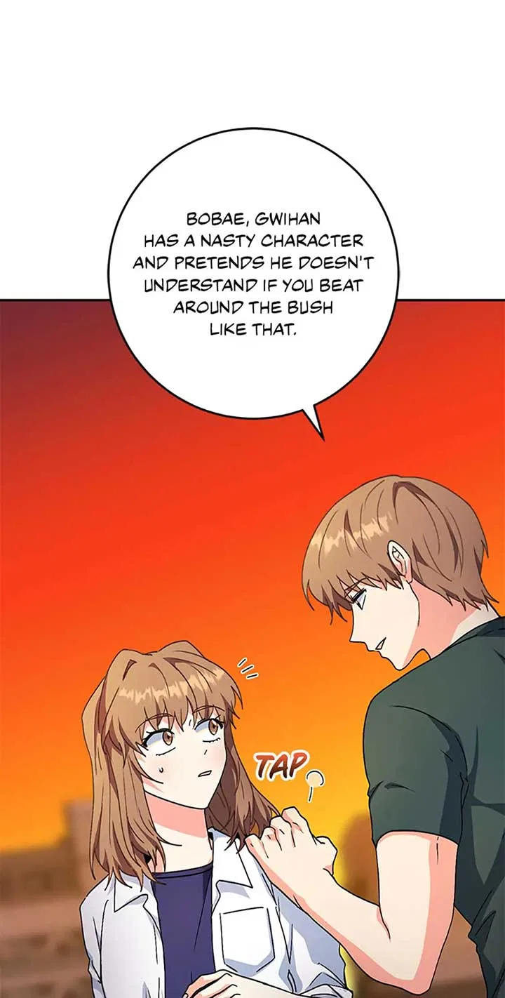 My Brothers, the ProtagonistsMy Brothers, the Protagonists Chapter 92 – Page 17