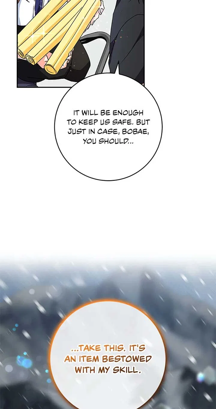 My Brothers, the ProtagonistsMy Brothers, the Protagonists Chapter 92 – Page 38