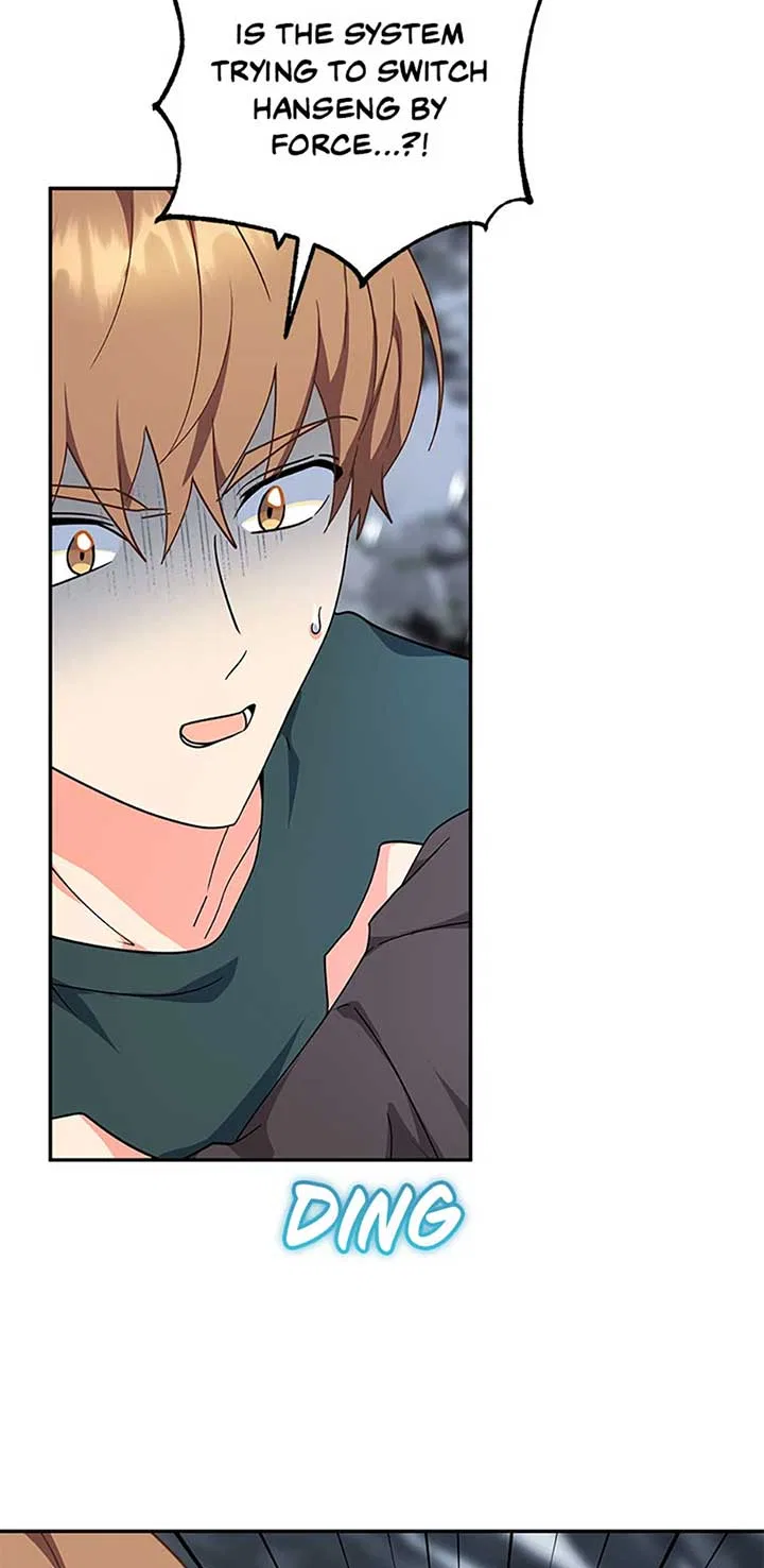 My Brothers, the ProtagonistsMy Brothers, the Protagonists Chapter 92 – Page 54