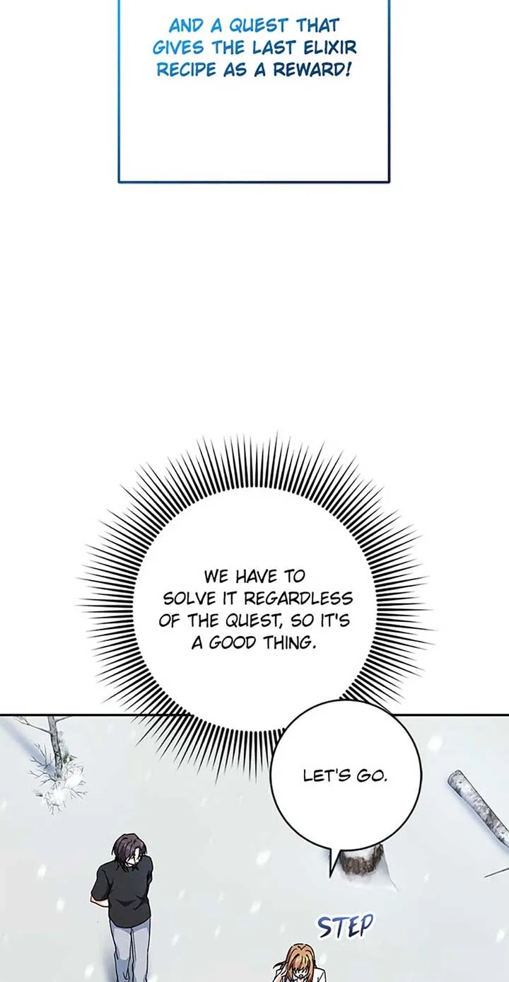 My Brothers, the ProtagonistsMy Brothers, the Protagonists Chapter 92 – Page 58