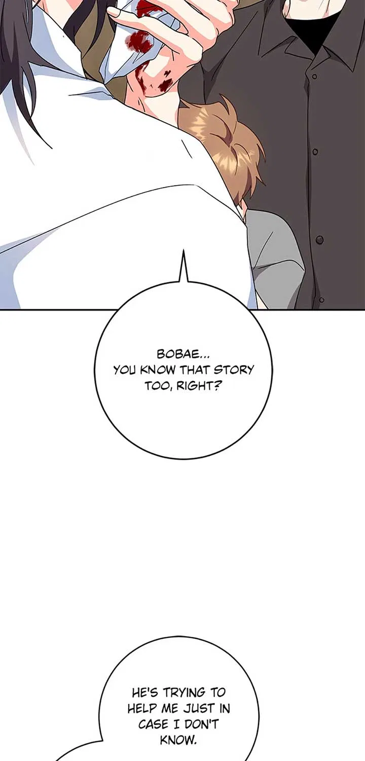 My Brothers, the ProtagonistsMy Brothers, the Protagonists Chapter 91 – Page 5