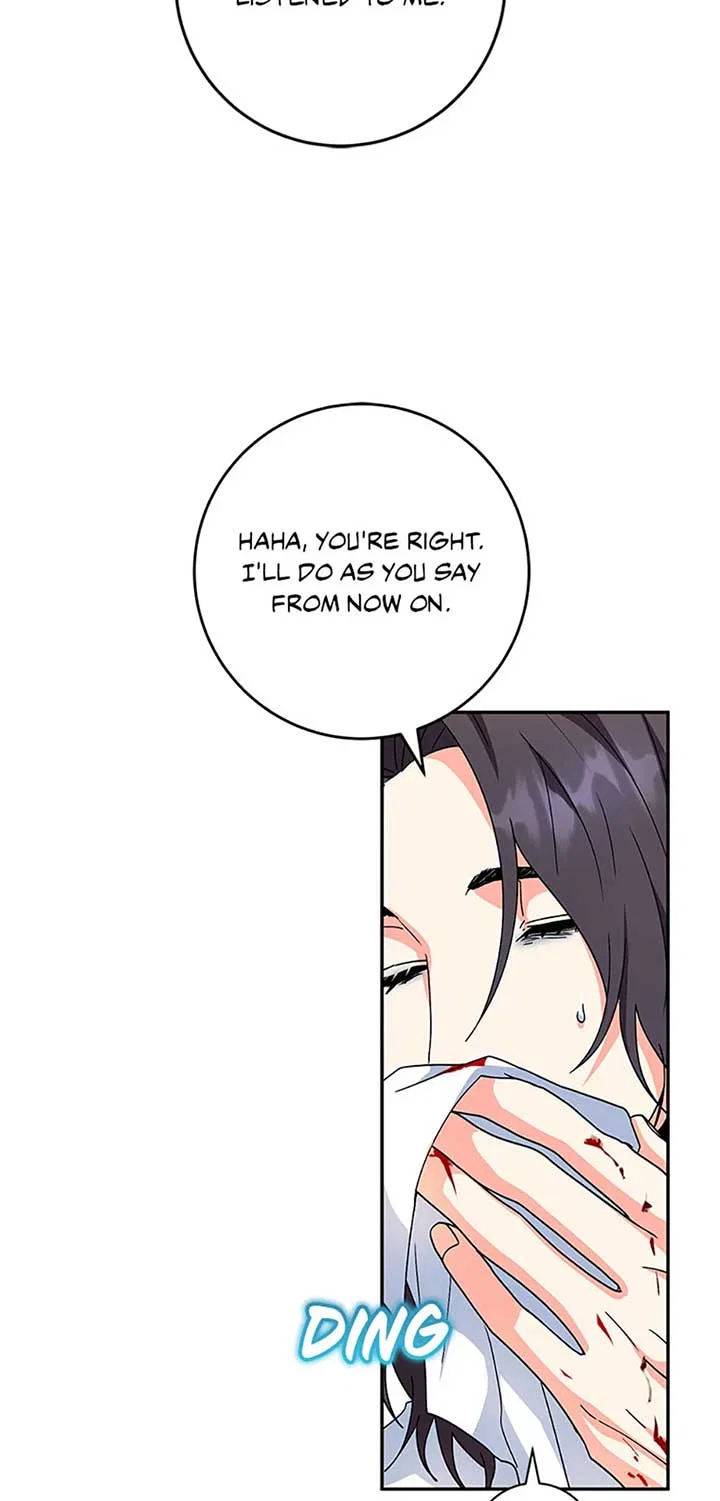 My Brothers, the ProtagonistsMy Brothers, the Protagonists Chapter 91 – Page 7