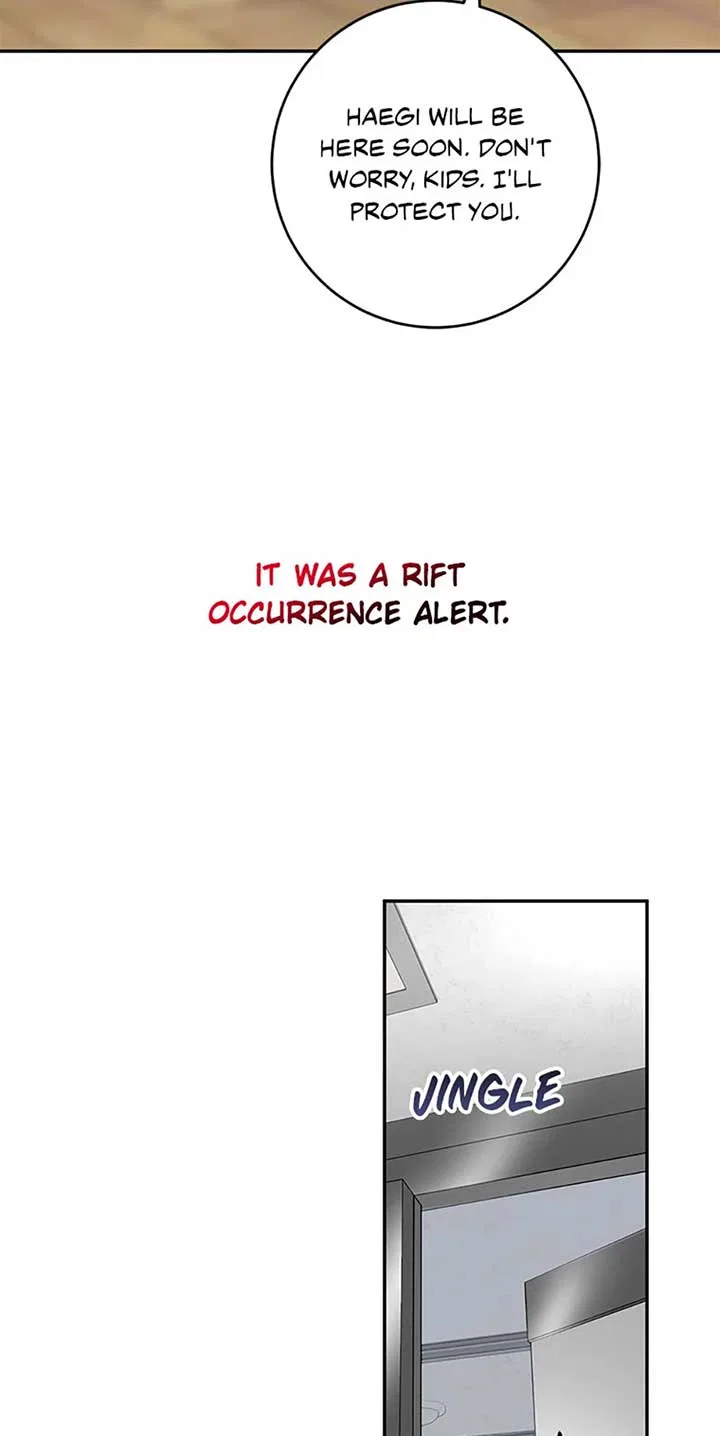 My Brothers, the ProtagonistsMy Brothers, the Protagonists Chapter 91 – Page 15