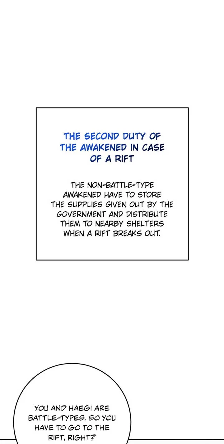 My Brothers, the ProtagonistsMy Brothers, the Protagonists Chapter 91 – Page 27