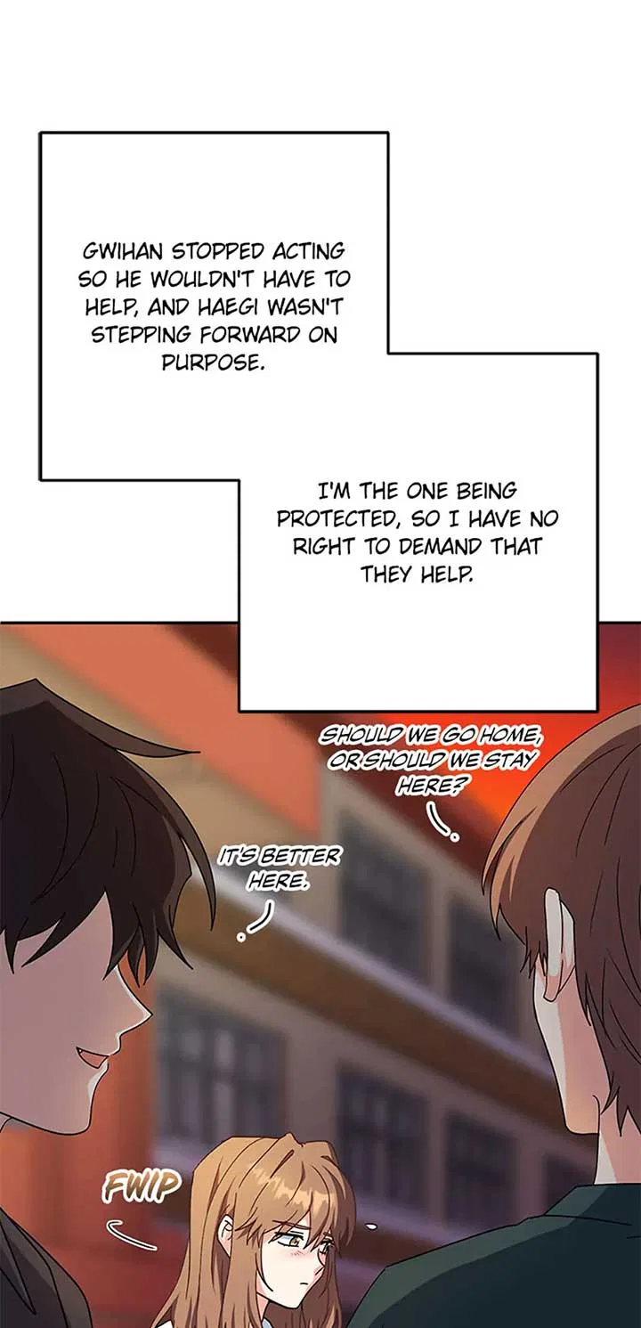 My Brothers, the ProtagonistsMy Brothers, the Protagonists Chapter 91 – Page 84