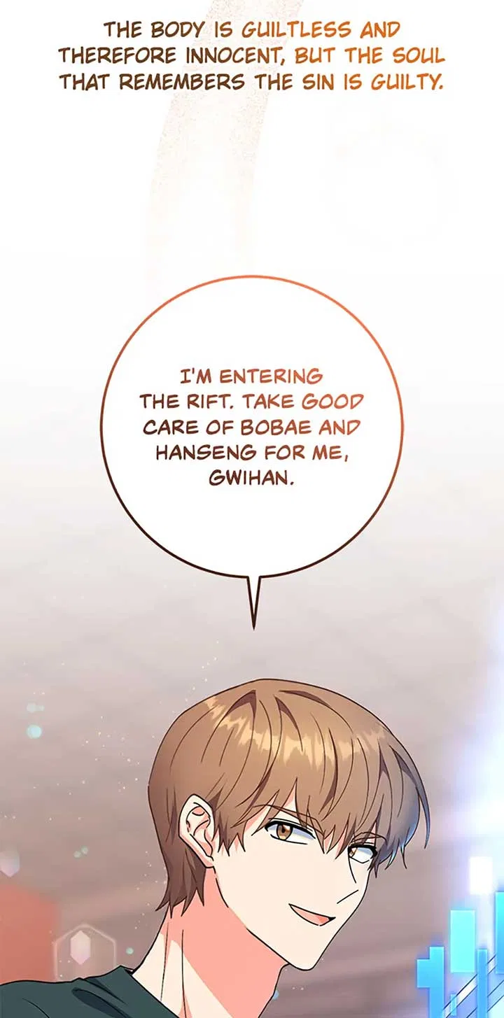 My Brothers, the ProtagonistsMy Brothers, the Protagonists Chapter 91 – Page 100