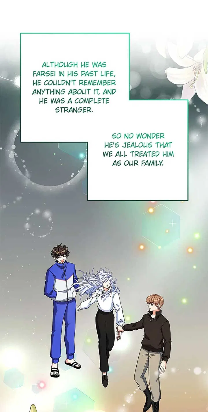 My Brothers, the ProtagonistsMy Brothers, the Protagonists Chapter 90 – Page 13