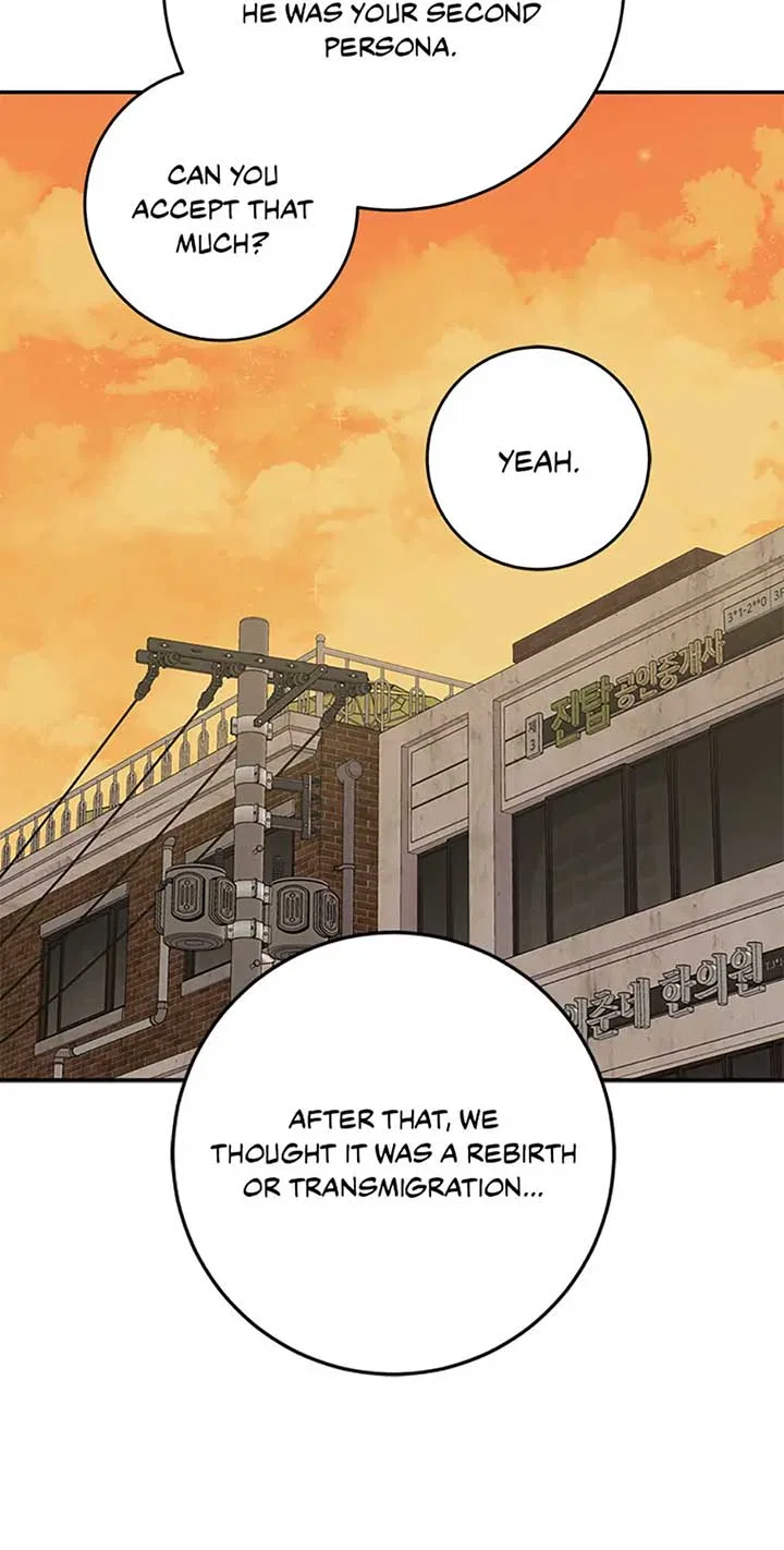 My Brothers, the ProtagonistsMy Brothers, the Protagonists Chapter 90 – Page 15