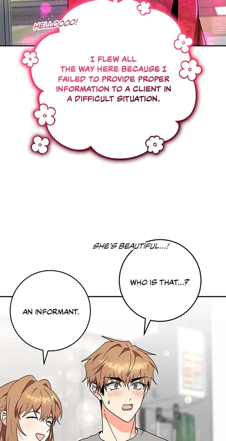 My Brothers, the ProtagonistsMy Brothers, the Protagonists Chapter 90 – Page 39