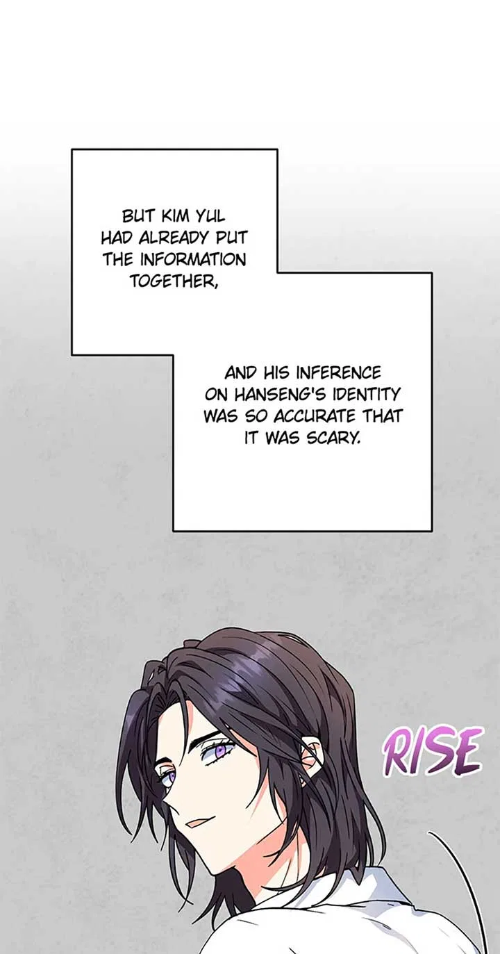 My Brothers, the ProtagonistsMy Brothers, the Protagonists Chapter 90 – Page 56