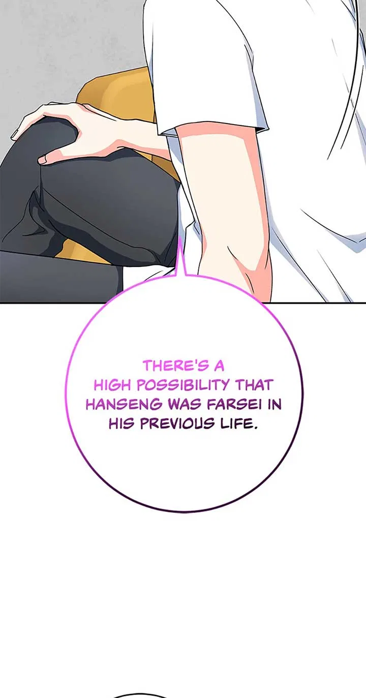 My Brothers, the ProtagonistsMy Brothers, the Protagonists Chapter 90 – Page 57
