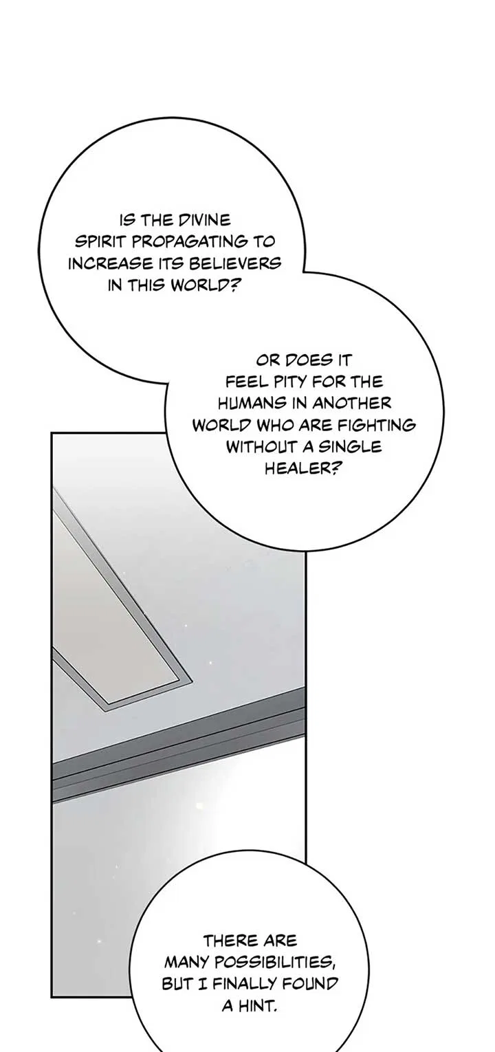 My Brothers, the ProtagonistsMy Brothers, the Protagonists Chapter 90 – Page 66