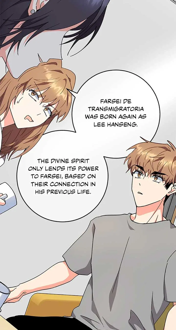 My Brothers, the ProtagonistsMy Brothers, the Protagonists Chapter 90 – Page 74