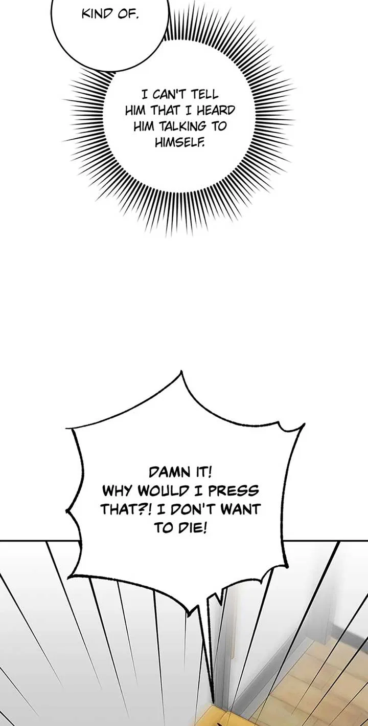 My Brothers, the ProtagonistsMy Brothers, the Protagonists Chapter 90 – Page 81