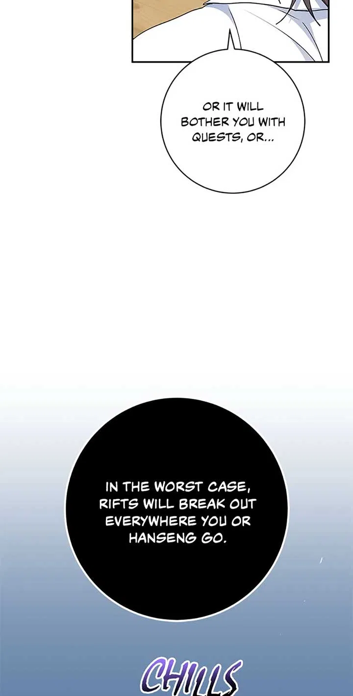 My Brothers, the ProtagonistsMy Brothers, the Protagonists Chapter 90 – Page 84