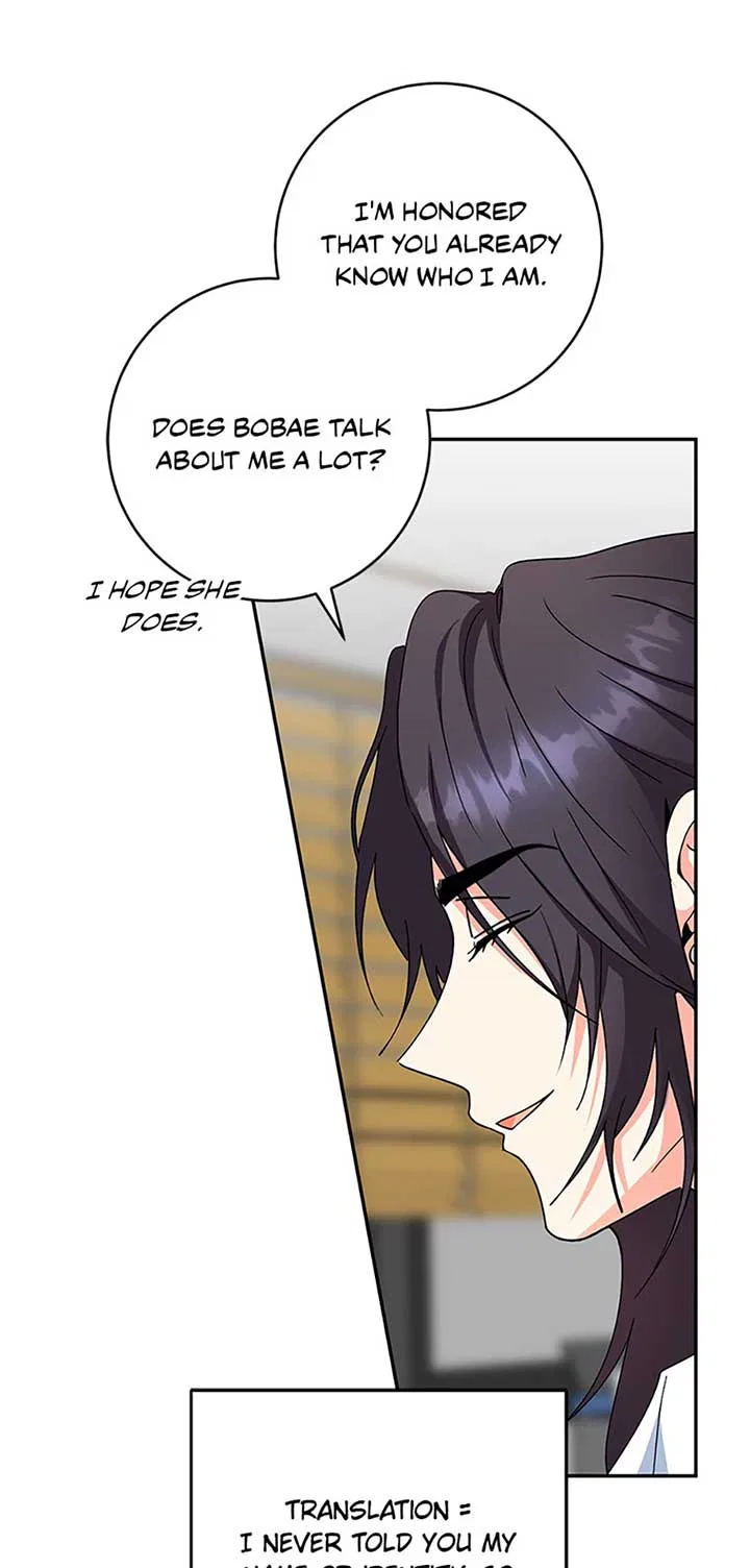 My Brothers, the ProtagonistsMy Brothers, the Protagonists Chapter 90 – Page 97