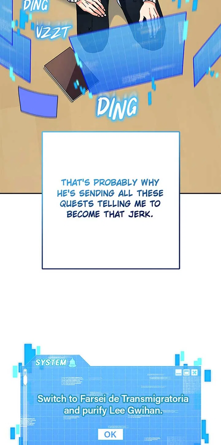 My Brothers, the ProtagonistsMy Brothers, the Protagonists Chapter 89 – Page 40