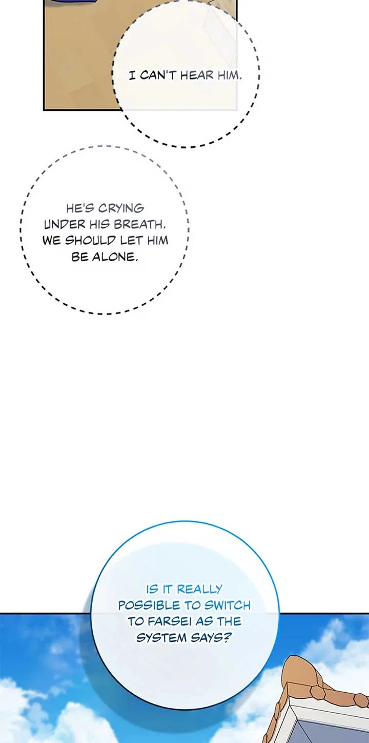My Brothers, the ProtagonistsMy Brothers, the Protagonists Chapter 89 – Page 42
