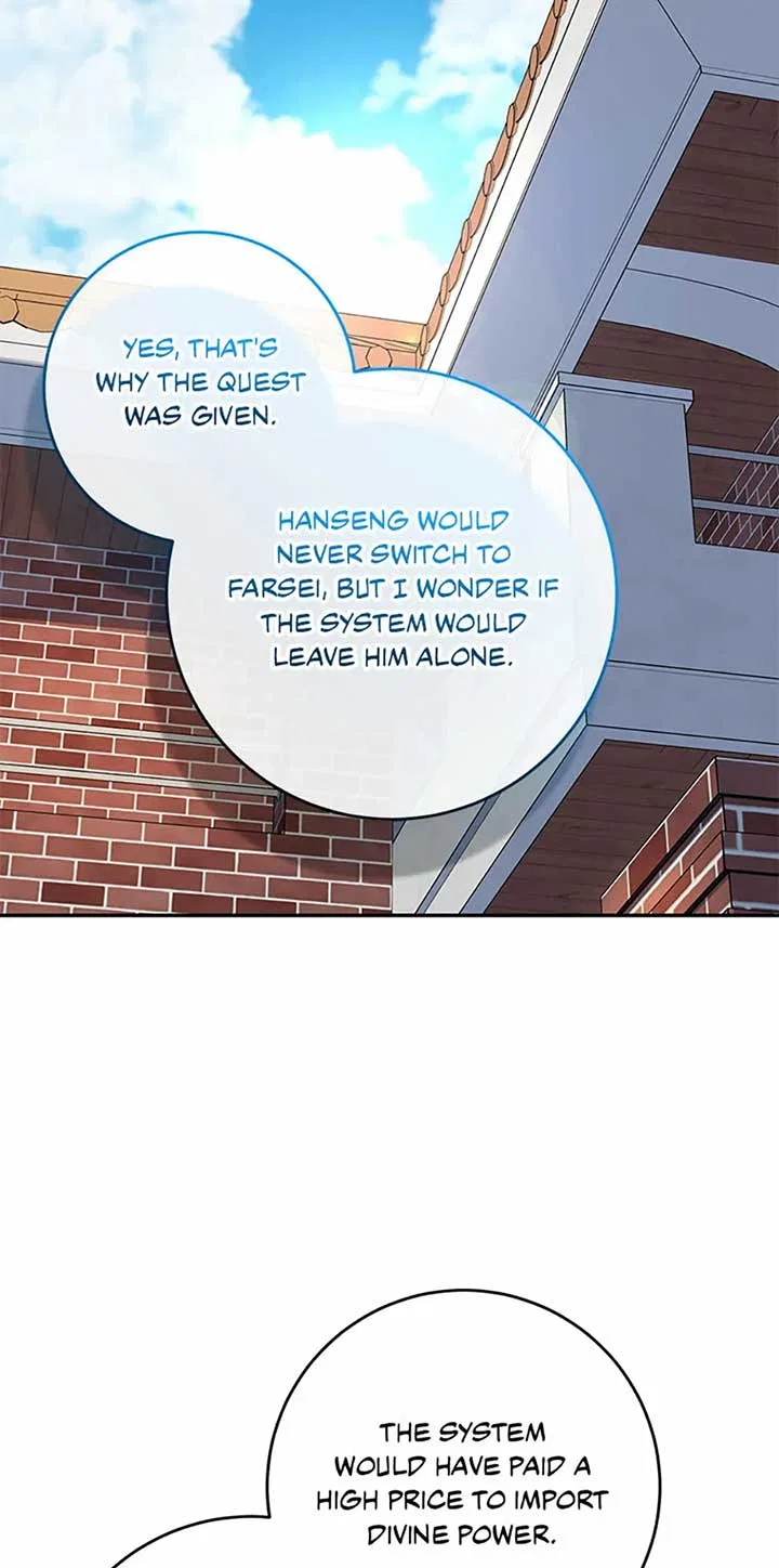 My Brothers, the ProtagonistsMy Brothers, the Protagonists Chapter 89 – Page 43