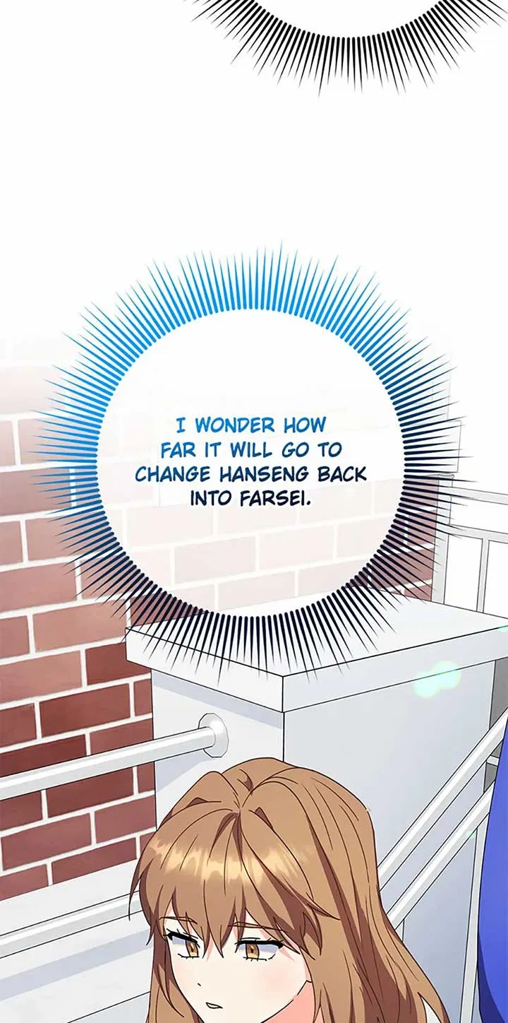 My Brothers, the ProtagonistsMy Brothers, the Protagonists Chapter 89 – Page 45