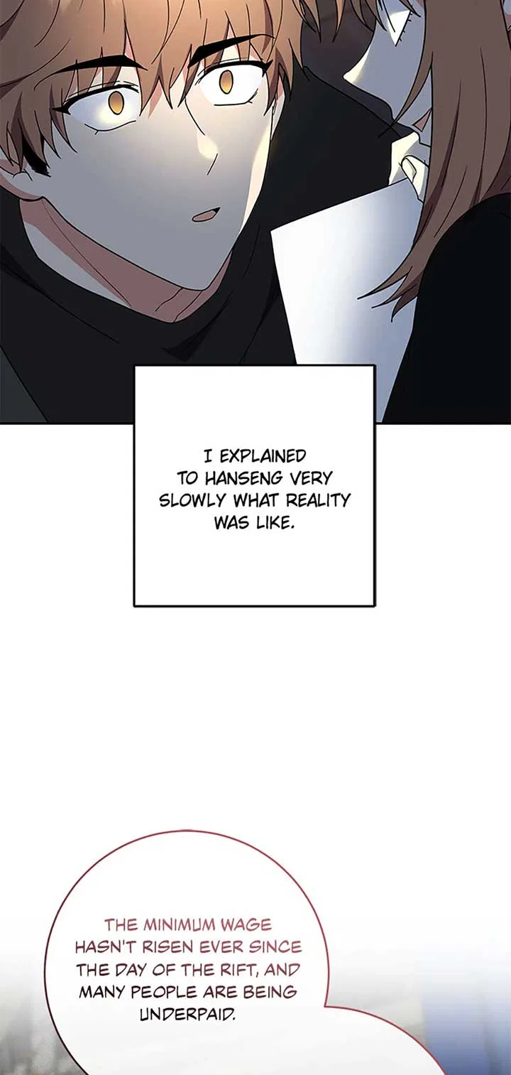 My Brothers, the ProtagonistsMy Brothers, the Protagonists Chapter 89 – Page 82