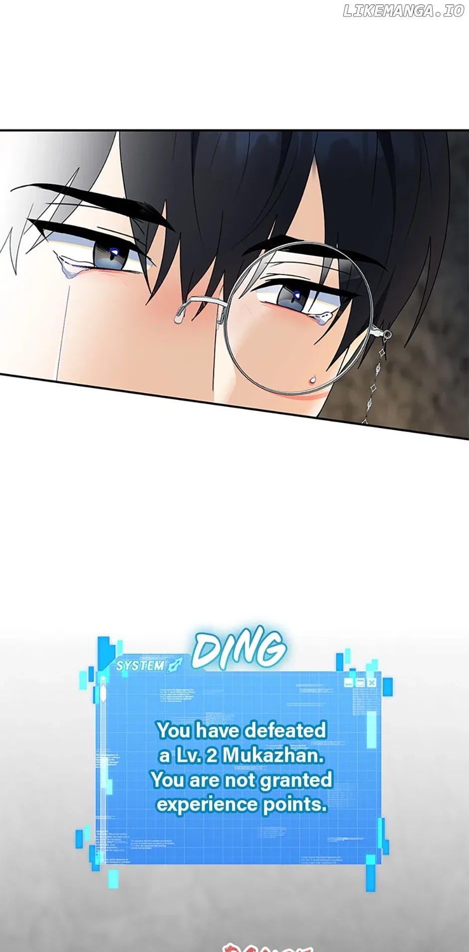 My Brothers, the ProtagonistsMy Brothers, the Protagonists Chapter 87 – Page 70