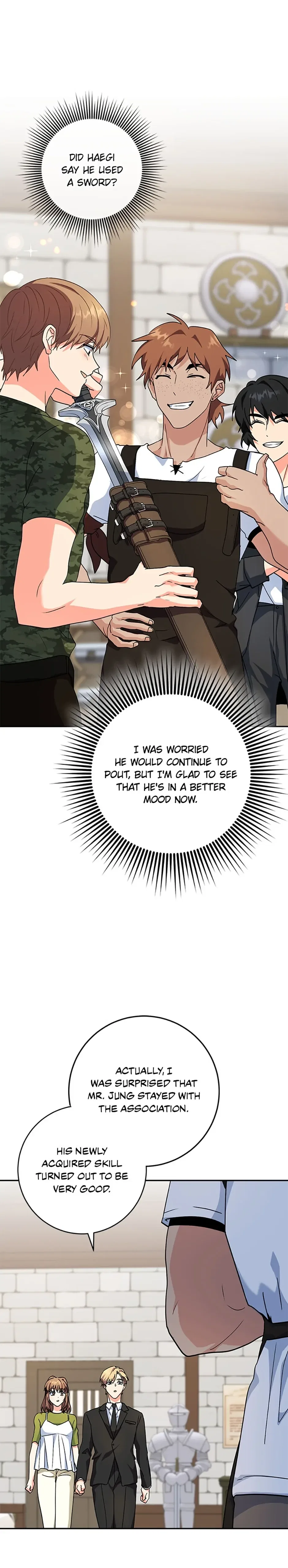 My Brothers, the ProtagonistsMy Brothers, the Protagonists Chapter 84 – Page 1