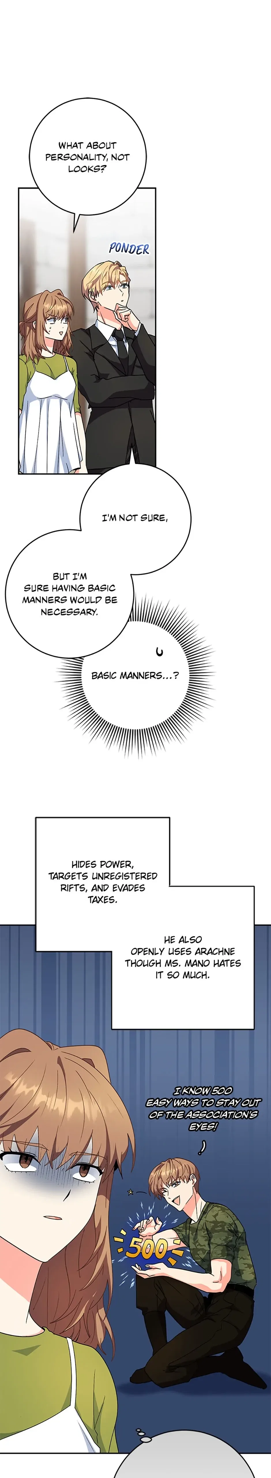 My Brothers, the ProtagonistsMy Brothers, the Protagonists Chapter 84 – Page 4