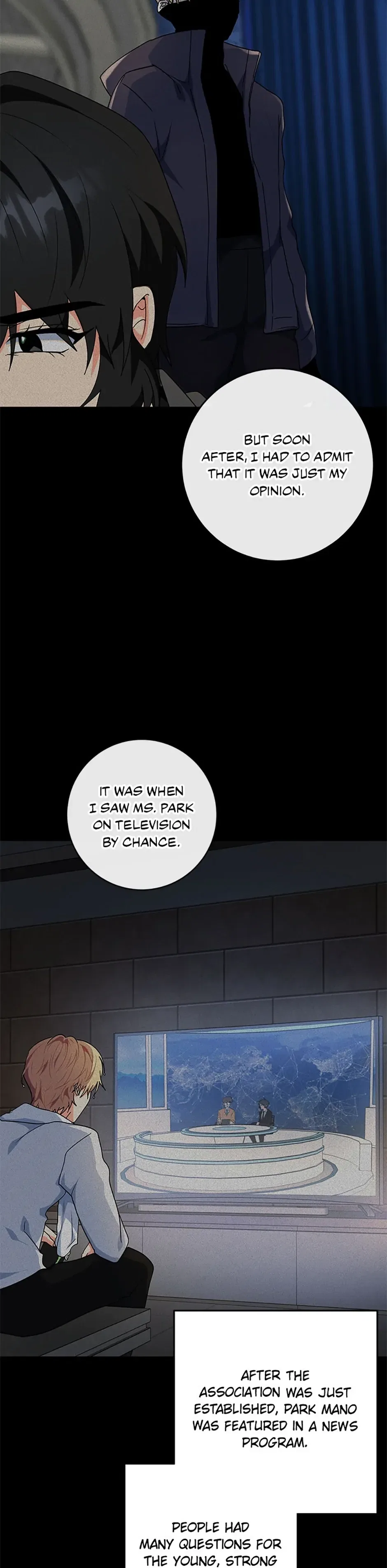My Brothers, the ProtagonistsMy Brothers, the Protagonists Chapter 84 – Page 26
